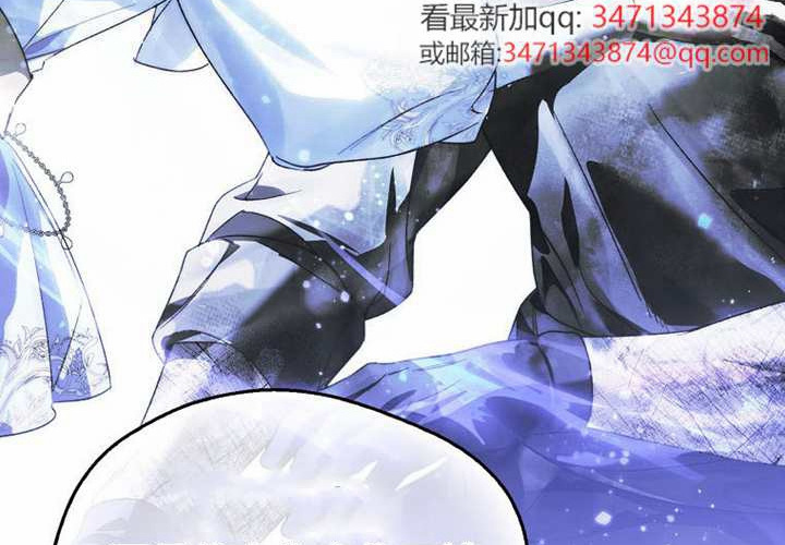 第18话 第260页