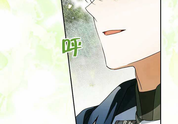 第18话 第268页