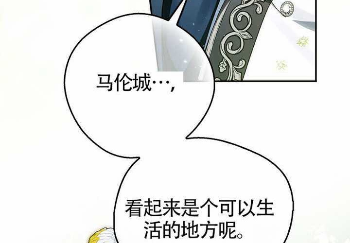 第18话 第269页