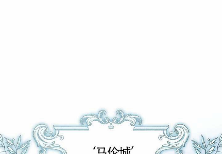 第19话 第1页