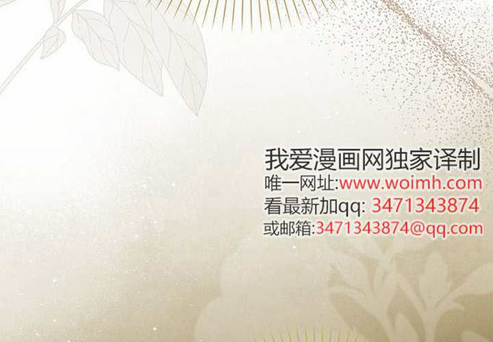 第19话 第141页