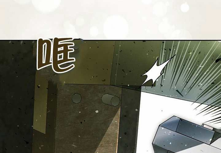 第19话 第147页
