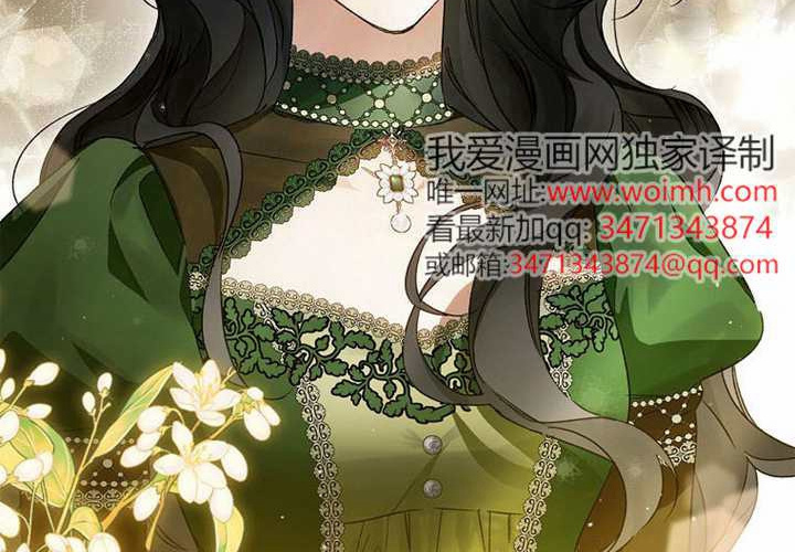 第19话 第165页
