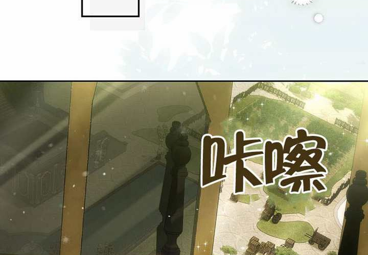 第19话 第169页