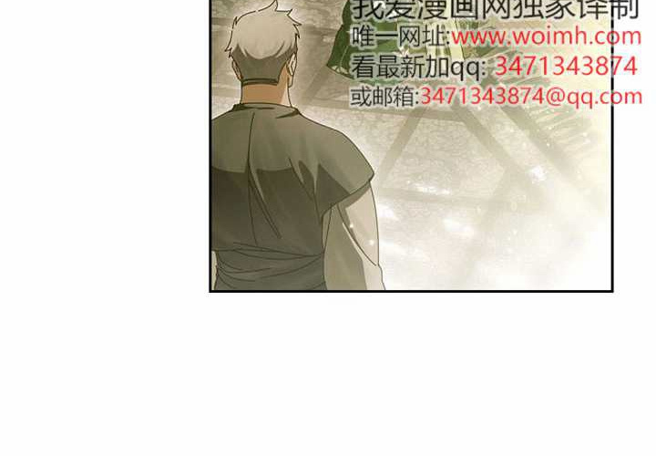 第19话 第189页