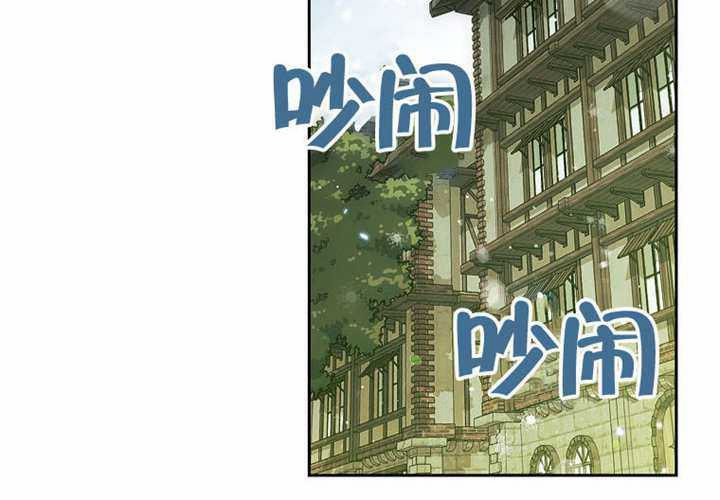 第19话 第200页