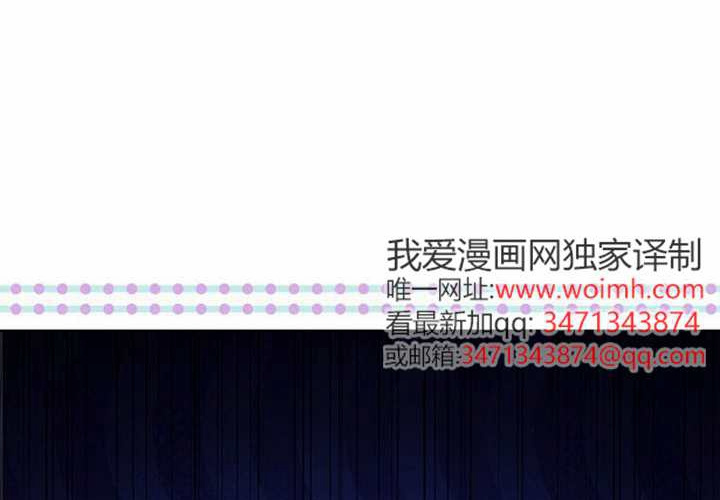 第19话 第201页