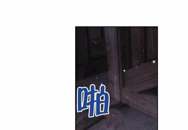 第19话 第234页