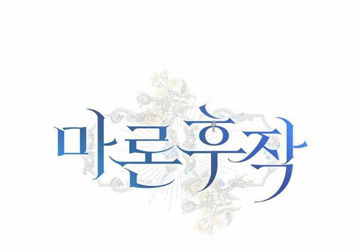 第19话 第263页