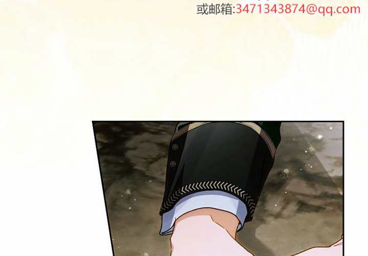 第20话 第25页