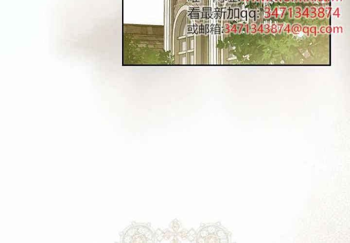 第20话 第43页