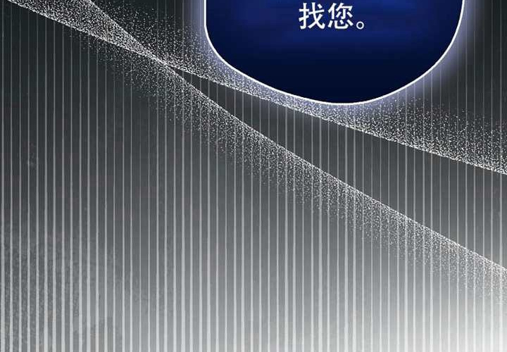 第20话 第59页