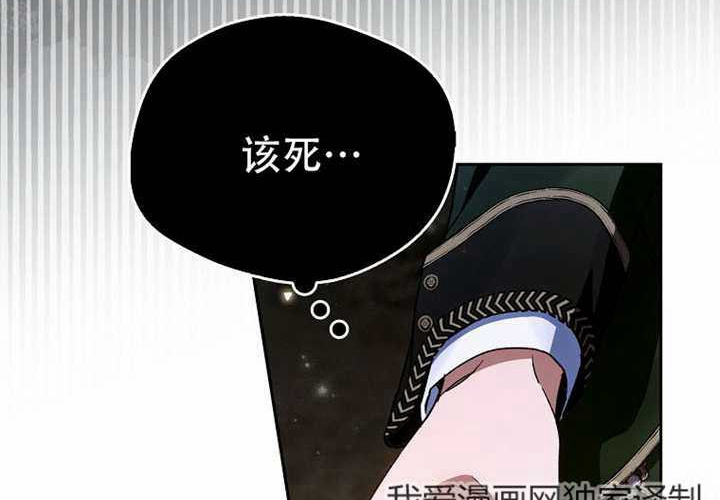第20话 第60页