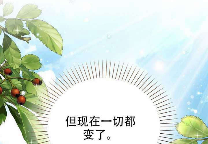 第20话 第92页