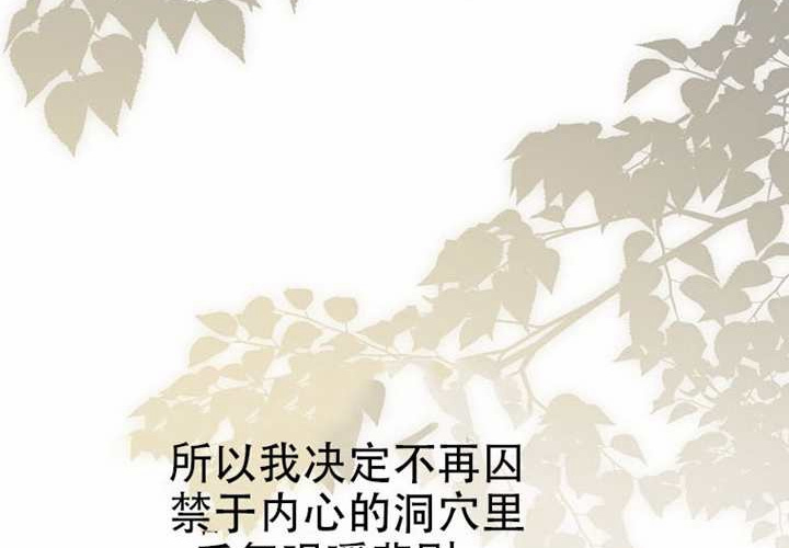 第20话 第96页
