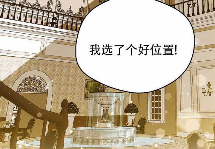 第20话 第104页