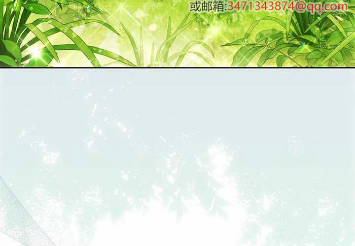 第20话 第145页