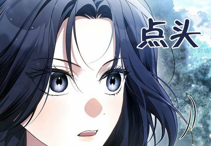 第20话 第165页