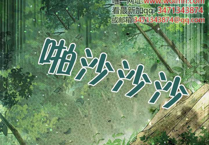 第20话 第169页