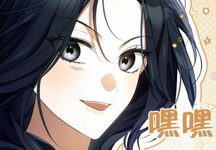第20话 第189页