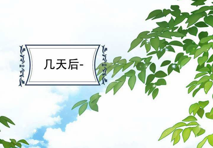 第20话 第208页
