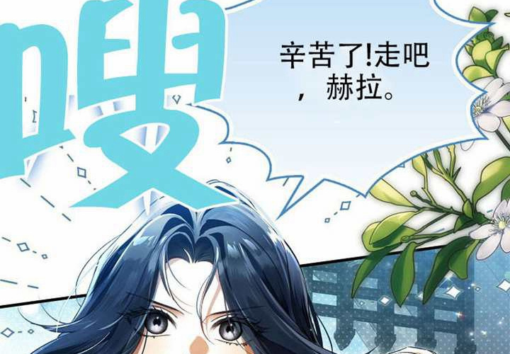 第20话 第217页