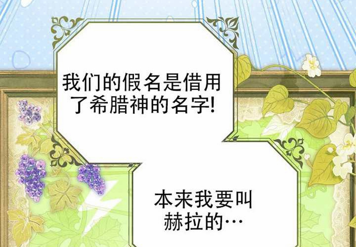 第20话 第222页