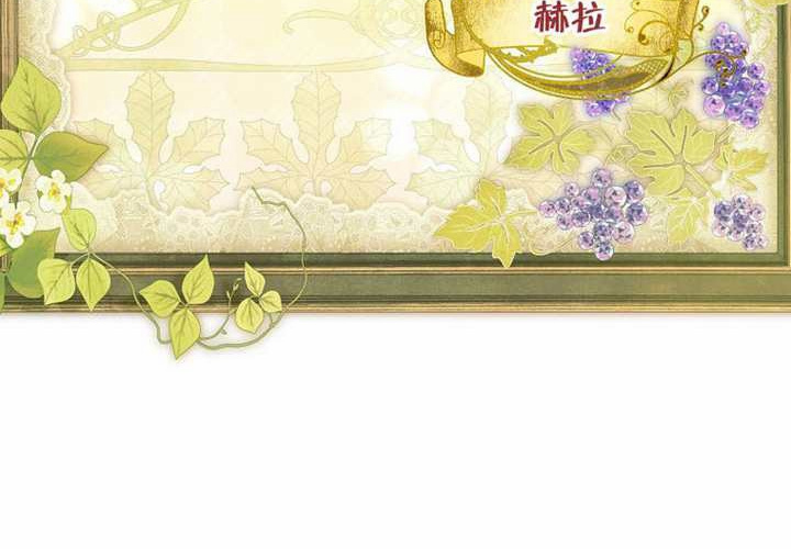 第20话 第224页