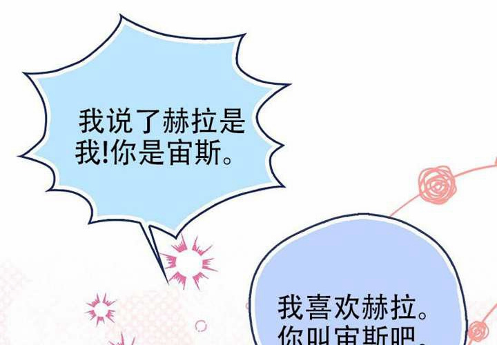 第20话 第225页