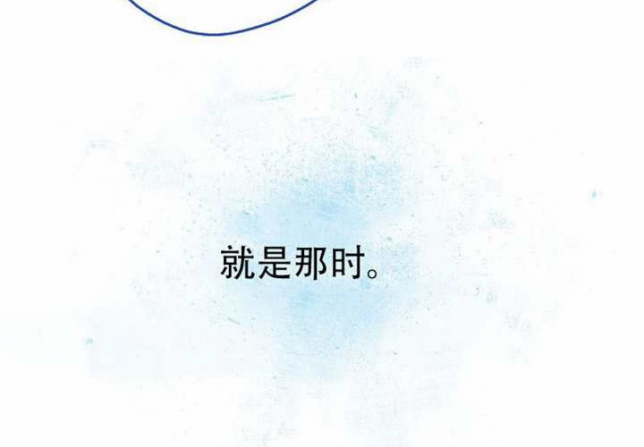 第20话 第233页