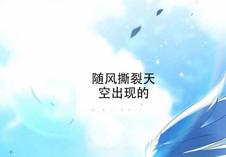 第20话 第238页