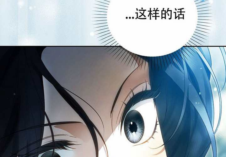 第20话 第246页