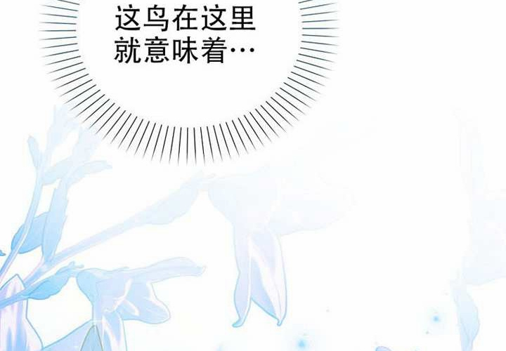 第20话 第248页