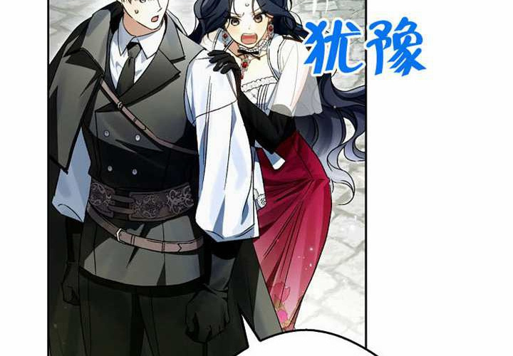 第20话 第265页