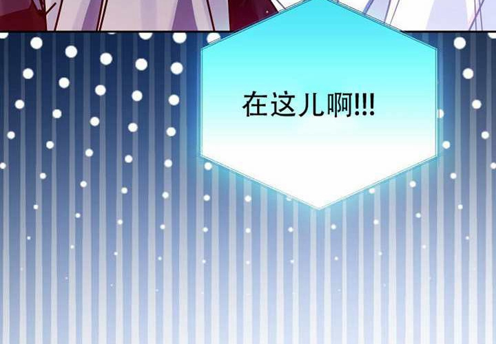 第20话 第270页