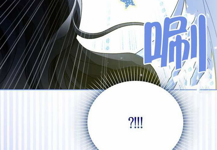 第20话 第274页