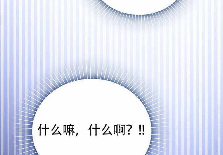 第20话 第275页