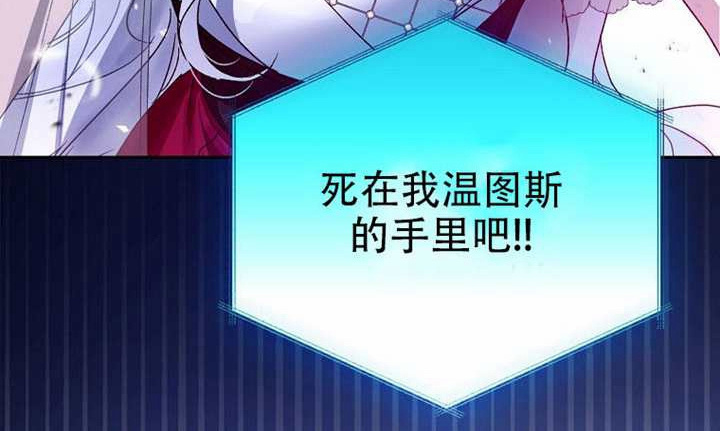 第20话 第279页