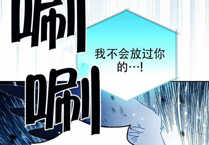 第21话 第11页