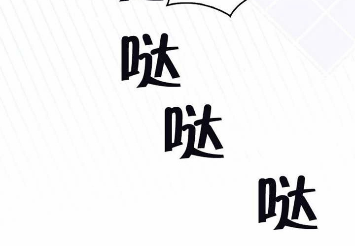 第21话 第19页