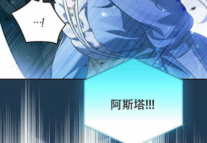 第21话 第22页