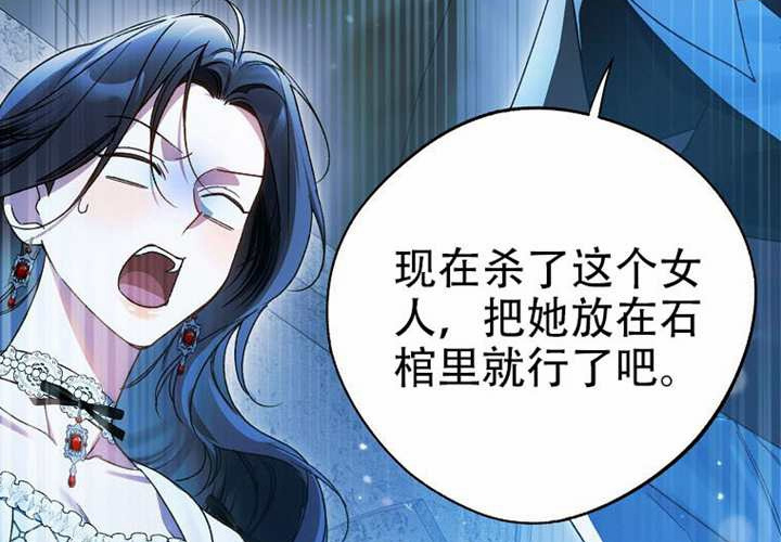 第21话 第47页
