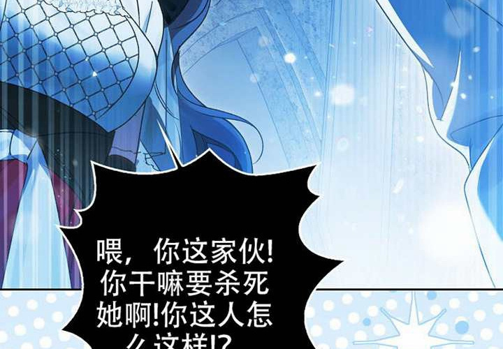 第21话 第48页