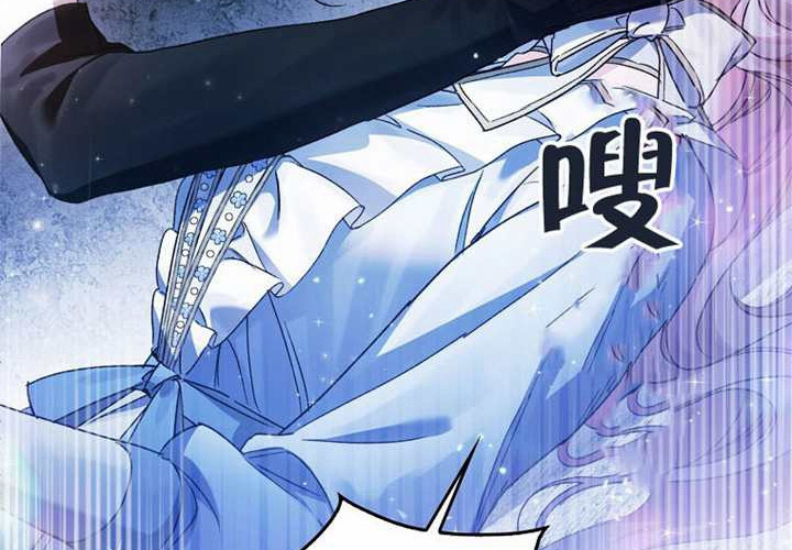 第21话 第87页