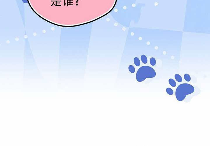第21话 第92页