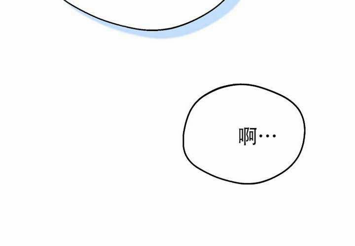 第21话 第96页
