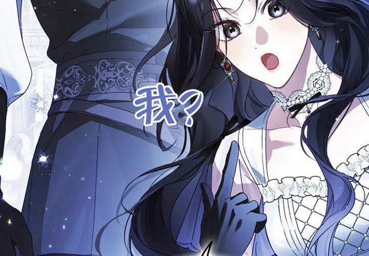 第21话 第100页