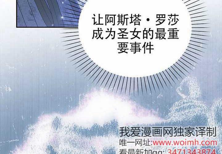 第21话 第127页