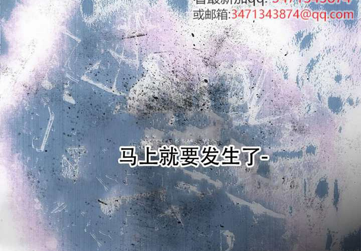 第21话 第128页