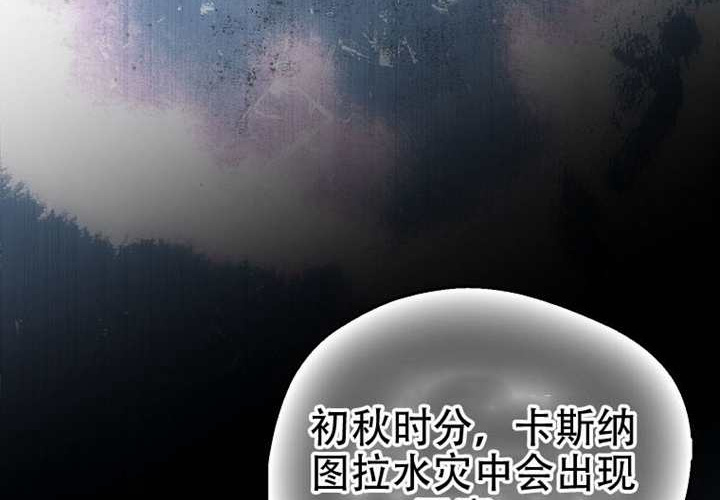 第21话 第129页